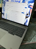 ThinkPad國家補貼15%聯(lián)想筆記本電腦ThinkBook16+ 2026全能本 銳龍7 H 255 32G 1T 3.2K 16英寸高刷 星耀白 曬單實(shí)拍圖