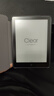 漢王Clear6Pro電子書(shū)閱讀器6英寸墨水屏電紙書(shū)智能閱讀本學(xué)習筆記本看書(shū)學(xué)習電子紙辦公本平板電腦 clear6 pro（2+32G） 曬單實(shí)拍圖