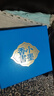 新版 小墨香書(shū) 精裝藍盒 全套24冊 湖南美術(shù)出版 曬單實(shí)拍圖