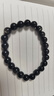 武當山黑夜靈動(dòng)黑金曜石手串情人節禮物生日禮物甄選款黑曜手鏈新年禮物 曬單實(shí)拍圖