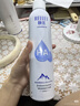 頤蓮 張凌赫代言玻尿酸補水噴霧300ml*2瓶保濕爽膚水禮物K 曬單實(shí)拍圖