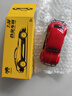中精質(zhì)造1:36甲殼蟲(chóng)仿真大眾玩具車(chē)合金模型復古車(chē)模收藏金屬兒童男孩 復古甲殼蟲(chóng)紅/合金雙開(kāi)門(mén)帶回力 曬單實(shí)拍圖