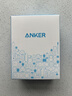 ANKER安克冰點(diǎn)充【熱銷(xiāo)100W+，適配蘋(píng)果17Air/iPhone16】45W/30W/20W快充充電器氮化鎵充電套裝華為小米 【蘋(píng)果8-14專(zhuān)用】0.9米20W套裝白 曬單實(shí)拍圖