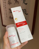 薇諾娜寶貝倍潤防護面霜 3-6-12歲兒童青少年專(zhuān)用補水保濕霜無(wú)激素無(wú)刺激50g 曬單實(shí)拍圖