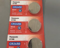 松下（Panasonic）CR2450紐扣電池電子3V適用汽車(chē)鑰匙遙控器CR2450 五粒 曬單實(shí)拍圖