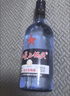 紅星二鍋頭 藍瓶綿柔8純糧 清香型白酒 北京特產(chǎn)禮品春節送禮自飲口糧 43度 750mL 6瓶 整箱裝 曬單實(shí)拍圖