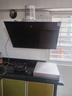 萬(wàn)喜--喜豆叮系列DS-1抽油煙機家用側吸式大吸力揮手智控自動(dòng)清洗開(kāi)合面板 【26m3吸力】帶頂部裝飾罩 DS-1 曬單實(shí)拍圖