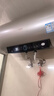 海爾（Haier）國家補貼電熱水器60升 PD3 金剛無(wú)縫膽終身免換鎂棒一級能效節能省電儲水式大水量家用京東自營(yíng) 曬單實(shí)拍圖