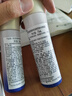 資生堂第二代悅薇清爽水乳套裝 美白淡斑護膚品禮盒 38搶先購送女友 曬單實(shí)拍圖