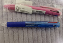 斑馬牌（ZEBRA）多功能三色中性筆 黑藍紅0.5mm多色筆 學(xué)生商務(wù)辦公簽字筆J3J2 粉色桿 曬單實(shí)拍圖