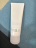 芙麗芳絲（Freeplus）氨基酸洗面奶 100g 溫潤綿密 深層清潔 控油保濕提亮膚色收縮毛孔 曬單實(shí)拍圖