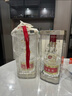 五糧液 普五八代 濃香白酒 52度 500ml*2瓶禮物 官方授權酒廠(chǎng)直供 曬單實(shí)拍圖
