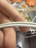 APPLE蘋(píng)果充電器20W充電線(xiàn)蘋(píng)果充電器原裝適配iPhone17/16/15/14/13/12/充電頭快充頭原裝Type-C數據線(xiàn) PD快充線(xiàn)/單線(xiàn)【11-14機型專(zhuān)用】 曬單實(shí)拍圖