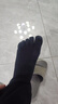 浪莎襪子男士純棉五指襪100%棉襪抑菌透氣男襪運動(dòng)防臭襪分腳趾襪5雙 男中筒-黑 5雙 均碼 棉男士五指襪 曬單實(shí)拍圖