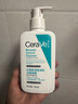適樂(lè )膚（CeraVe）【爆痘救急】祛痘潔面236ml（男女士水楊酸溫和控油祛痘去角質(zhì)） 曬單實(shí)拍圖