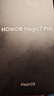榮耀Magic7 Pro 衛星通信版 2億像素超高清潛望長(cháng)焦 驍龍8至尊版 16+512 月影灰  5G AI手機 曬單實(shí)拍圖