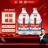 紅星二鍋頭 大桶 清香型白酒 52度 5L 大桶裝 純糧口糧酒 年貨送禮 曬單實(shí)拍圖