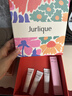 茱莉蔻（Jurlique）玫瑰香氛護手霜禮盒40ML+護手霜15ML*2(非賣(mài)品）婦女節禮物 曬單實(shí)拍圖