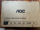 AOC 智聯(lián)機 無(wú)線(xiàn)投屏27英寸2K 180Hz顯示器FastIPS電競高刷游戲電腦屏幕辦公筆記本外接內置音響 套裝(Q27V12XYE+AM500RGB黑支架) 曬單實(shí)拍圖