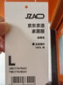 京東京造【10A抑菌】A類(lèi)一等品50支純棉睡衣男睡衣春夏情侶家居服紺青L 曬單實(shí)拍圖