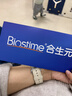 合生元（BIOSTIME）派星3段星耀卡禮盒【10罐800g+2罐350g】到手12罐 曬單實(shí)拍圖