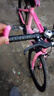 青少年山地車(chē)兒童自行車(chē)單速變速碟剎減震7-16歲輕便騎行靈敏變速 公主粉/單速【標配禮包】 20寸【適合身高130-140cm】 曬單實(shí)拍圖