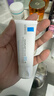 理膚泉（LA ROCHE-POSAY）B5多效舒緩修復霜40ml*2 B5面霜 舒緩修護補水保濕 曬單實(shí)拍圖