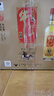 牛欄山白酒 珍品陳釀20土豪金52度1L 濃香型 生肖酒 過(guò)節送禮自飲 52度 1L 6瓶 紅標馬年 曬單實(shí)拍圖