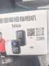 墨雪卿運動(dòng)相機5K高清第一視角拇指相機胸前vlog相機摩托車(chē)騎行攝像機微型戶(hù)外相機拍照旅游專(zhuān)用M66 5K 128G【套餐四】 5K高清|可觸屏|可磁吸|防抖 曬單實(shí)拍圖