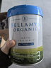貝拉米（Bellamy's）白金版有機A2蛋白嬰兒配方奶粉800g 官方授權澳洲原裝進(jìn)口 【曬單贈禮】3段*3罐至27年5月 曬單實(shí)拍圖