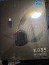 西伯利亞（XIBERIA）K03S四模智顯游戲耳機藍牙無(wú)線(xiàn)頭戴式電競三角洲特調音效聽(tīng)聲辨位武士黑TOP1【小叮當推薦】 曬單實(shí)拍圖