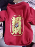 短云新年喜慶貓咪寵物衣服冬季加絨加厚保暖狗狗衣服布偶小型犬拜年潮 2026-紅色（1A3） XS（建議1-2斤） 曬單實(shí)拍圖