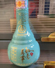 五糧液股份如意小酒125ml*1瓶42度 宜賓五糧液股份 濃香型白酒 收藏禮贈 曬單實(shí)拍圖