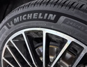 米其林（MICHELIN）汽車(chē)輪胎 245/45R19 102V e聆悅 E PRIMACY 適配蔚來(lái)ET5 曬單實(shí)拍圖