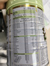 Arla寶貝與我（Baby&me）有機嬰幼兒配方奶粉1段（0-6個(gè)月）800g 曬單實(shí)拍圖