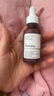 THE ORDINARY【京倉發(fā)貨】TheOrdinary30%果酸精華面膜水楊酸控油改善痘印粉刺 30ml 30%果酸精華 曬單實(shí)拍圖