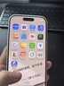Apple/蘋(píng)果 iPhone 17 256GB 白色 支持移動(dòng)聯(lián)通電信5G 雙卡雙待手機 曬單實(shí)拍圖