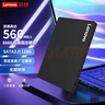 聯(lián)想（Lenovo）128GB SSD固態(tài)硬盤(pán) 2.5英寸SATA3.0 讀560MB/s 臺式機/筆記本通用E660系列 曬單實(shí)拍圖