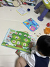 小彼恩毛毛蟲(chóng)點(diǎn)讀筆 幼兒雙語(yǔ)啟蒙認知大百科早教啟蒙點(diǎn)讀毛毛蟲(chóng)繪本書(shū) 筆+大百科+彩虹兔1輯+幼兒點(diǎn)讀掛圖(基礎認知) 曬單實(shí)拍圖