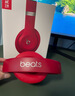 beats Studio3 Wireless 錄音師無(wú)線(xiàn)3頭戴式藍牙無(wú)線(xiàn)降噪耳機游戲 安卓 蘋(píng)果兼容 聽(tīng)歌 音樂(lè ) 游戲 錄音師3 紅 【外貿標配】 曬單實(shí)拍圖
