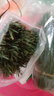 東北長(cháng)白山新鮮松針茶五葉松針可蒸包子做酵素食用五針松中藥材 1斤順豐發(fā)貨 500g*1箱 曬單實(shí)拍圖