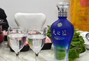 洋河 藍色經(jīng)典 天之藍52度520ml*6瓶 整箱裝 綿柔濃香型白酒年貨送禮 曬單實(shí)拍圖