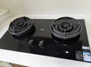 萬(wàn)家樂(lè )燃氣灶【小鯨喜KV063B】臺嵌兩用灶 5.0kw大火力嵌入式灶具鋼化玻璃立體全進(jìn)風(fēng)天然氣灶 曬單實(shí)拍圖