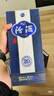 汾酒年貨節送禮 青花20 杏花村 清香型白酒 53度500ML*2盒 禮盒裝 53%vol 500mL 2瓶 曬單實(shí)拍圖