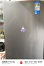 美的（Midea）220L三門(mén)冰箱灰色租房家用客廳宿舍小型冰箱三開(kāi)門(mén)三溫低耗省電低音運行MR-231T 曬單實(shí)拍圖