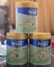 Friso美素佳兒港版金裝嬰幼兒配方奶粉2段800g*6罐(6-12月)6HMO易消化 曬單實(shí)拍圖