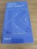 OPPO K13 Turbo 12GB+256GB 初號紫 變頻主動(dòng)散熱風(fēng)扇 OPPO手機 天璣8450 大容量電池 5G游戲 國家補貼 曬單實(shí)拍圖