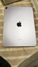 Apple【現貨速發(fā)】蘋(píng)果 ipad Air5（第五代）M1芯片平板電腦 iPad Air 5 紫色 256GB WIFI版【未激活】 曬單實(shí)拍圖