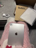 Apple iPad Pro M4芯片 2024年新款平板電腦平板 iPad Pro 11英寸 銀色 256G WiFi版【原裝未使用】 曬單實(shí)拍圖
