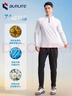步銳特（BURUITE）健身服男跑步運動(dòng)套裝羽毛球服籃球薄絨吸濕排汗訓練晨跑騎行衣服 曬單實(shí)拍圖